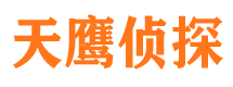 湛江市婚姻出轨调查